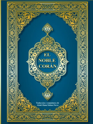 cover image of El Noble Corán